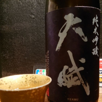 
            天賦_
            ダウマンさん