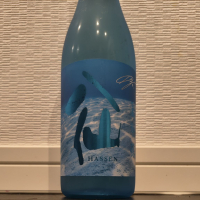 陸奥八仙