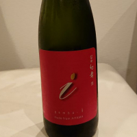 
            川中島 幻舞_
            ダウマンさん
