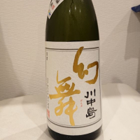 
            川中島 幻舞_
            ダウマンさん