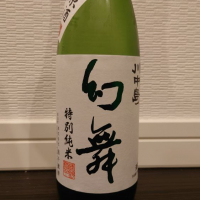 
            川中島 幻舞_
            ダウマンさん