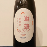 東鶴