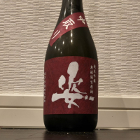 姿
