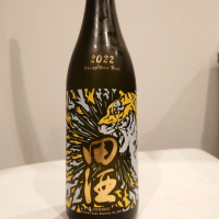 
            田酒_
            ダウマンさん