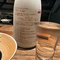 No.6のレビュー by_ダウマン