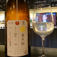 
            荷札酒_
            ダウマンさん