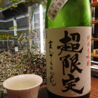 
            まんさくの花_
            ダウマンさん