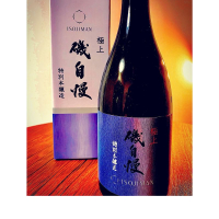 
            磯自慢_
            arousalさん