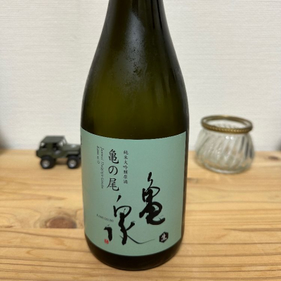 高知県の酒