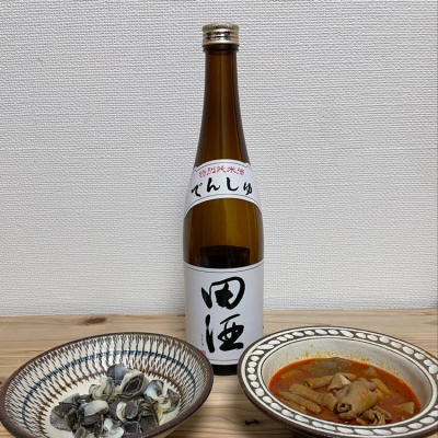 田酒のレビュー by_みつ豆