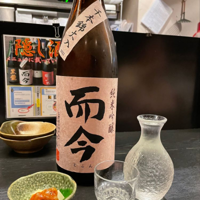 三重県の酒