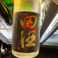 
            田酒_
            みつ豆さん
