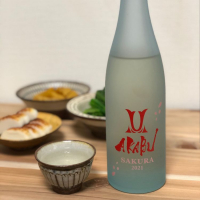 
            赤武_
            みつ豆さん