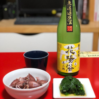 
            花陽浴_
            みつ豆さん