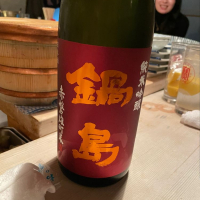 佐賀県の酒