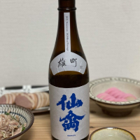 
            仙禽_
            みつ豆さん