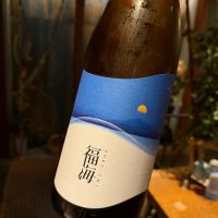 福海