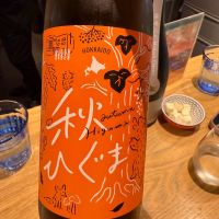 千歳鶴