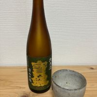 宝剣