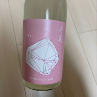 
            天美_
            みつ豆さん
