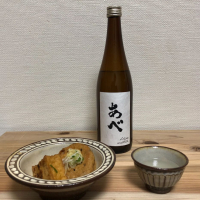 
            あべ_
            みつ豆さん