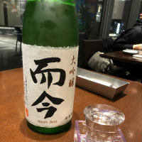 三重県の酒