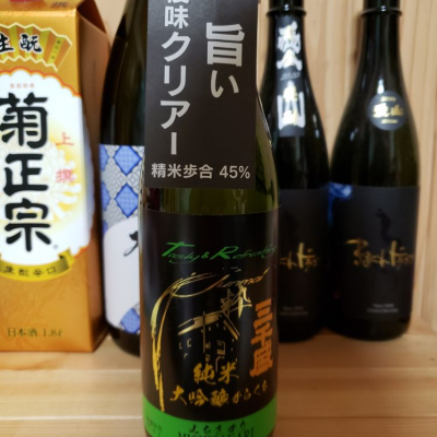 岐阜県の酒