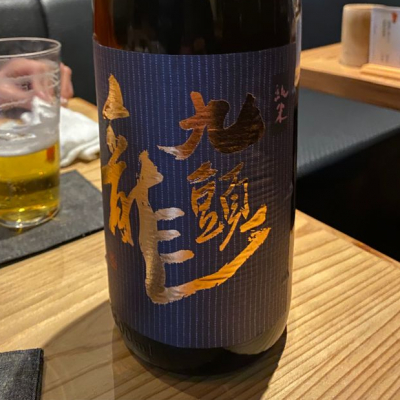 福井県の酒