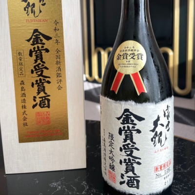 茨城県の酒