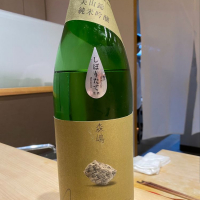 茨城県の酒