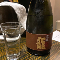 福井県の酒