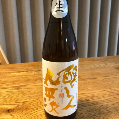 愛知県の酒