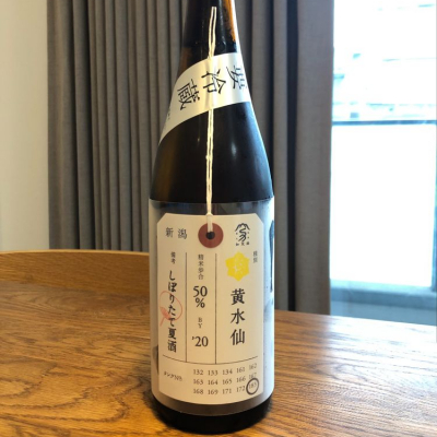 新潟県の酒