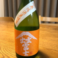 
            出雲富士_
            まめくまさん