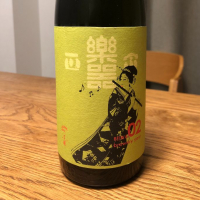 
            楽器正宗_
            まめくまさん