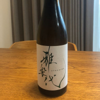 新潟県の酒