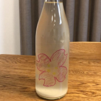 
            仙禽_
            まめくまさん