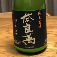 
            奈良萬_
            まめくまさん
