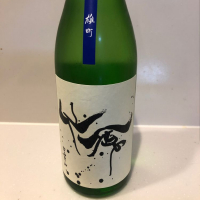 
            仙禽_
            まめくまさん