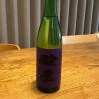 
            鍋島_
            まめくまさん