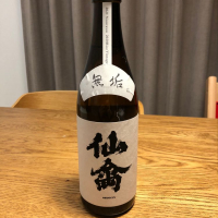 
            仙禽_
            まめくまさん