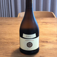 
            新政_
            まめくまさん