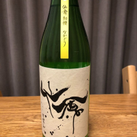 栃木県の酒