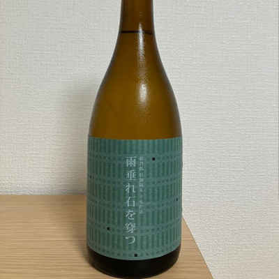 滋賀県の酒