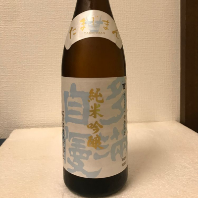 東京都の酒