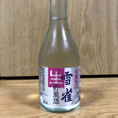 愛媛県の酒