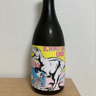 福井県の酒