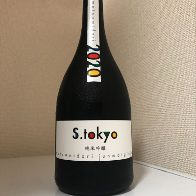 神奈川県の酒