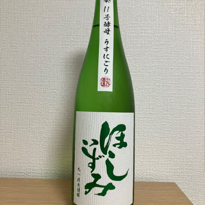 愛知県の酒