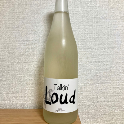 Talkin Loud & Sayin Somethingのレビュー by_さっかりん